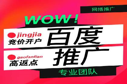 知乎信息流广告投放成功案例分析