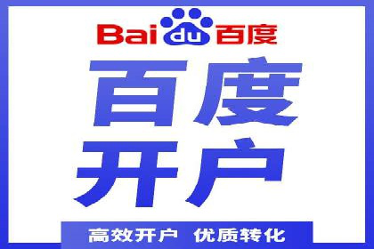 信息流推广策略调整：案例反思与改进